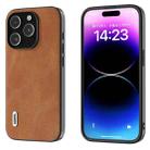 For iPhone 15 Pro Max ABEEL Cowhide Texture PU Phone Case(Brown) - 1