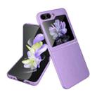 For Samsung Galaxy Z Flip5 Anti-slip Strip Ultra-thin Folding Litchi Texture PC Phone Case(Purple) - 1