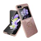 For Samsung Galaxy Z Flip5 Glitter Powder Skin PC All-inclusive Ring PC Phone Case(Rose Gold) - 1