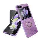 For Samsung Galaxy Z Flip5 Glitter Powder Skin PC All-inclusive Ring PC Phone Case(Purple) - 1