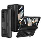 For Samsung Galaxy Z Fold5 integrated Shockproof Phone Case with Hinge(Black) - 1