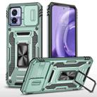 Motorola Edge 30 Neo Armor PC + TPU Camera Shield Phone Case(Alpine Green) - 1