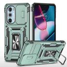 Motorola Edge 30 Pro Armor PC + TPU Camera Shield Phone Case(Alpine Green) - 1