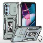 Motorola Edge 30 Pro Armor PC + TPU Camera Shield Phone Case(Grey) - 1