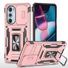 Motorola Edge 30 Pro Armor PC + TPU Camera Shield Phone Case(Rose Gold) - 1