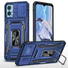 Motorola Moto E22 Armor PC + TPU Camera Shield Phone Case(Navy Blue) - 1