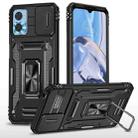 Motorola Moto E22 Armor PC + TPU Camera Shield Phone Case(Black) - 1