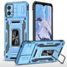 Motorola Moto E22 Armor PC + TPU Camera Shield Phone Case(Light Blue) - 1