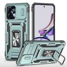 Motorola Moto G13 Armor PC + TPU Camera Shield Phone Case(Alpine Green) - 1