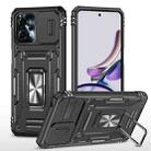 Motorola Moto G13 Armor PC + TPU Camera Shield Phone Case(Black) - 1