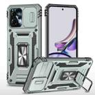 Motorola Moto G13 Armor PC + TPU Camera Shield Phone Case(Grey) - 1