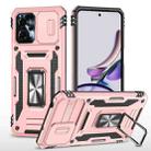 Motorola Moto G13 Armor PC + TPU Camera Shield Phone Case(Rose Gold) - 1