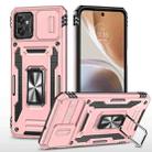 Motorola Moto G32 Armor PC + TPU Camera Shield Phone Case(Rose Gold) - 1