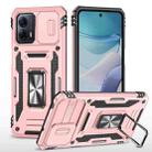 Motorola Moto G53 Armor PC + TPU Camera Shield Phone Case(Rose Gold) - 1