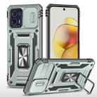 Motorola Moto G73 Armor PC + TPU Camera Shield Phone Case(Grey) - 1