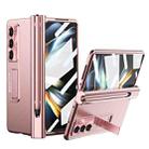 For Samsung Galaxy Z Fold5 Electroplating Corrugated Hinge Folding Phone Case with Pen Slot(Pink) - 1