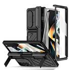 For Samsung Galaxy Z Fold4 TPU + PC Integrated All-inclusive Shockproof Phone Case with Pen(Black) - 1