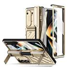 For Samsung Galaxy Z Fold5 TPU + PC Integrated All-inclusive Shockproof Phone Case with Pen(Gold) - 1