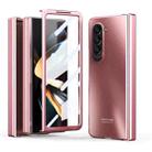 For Samsung Galaxy Z Fold5 Integrated Electroplating Folding All-inclusive Phone Case(Rose Gold) - 1