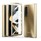 For Samsung Galaxy Z Fold5 Integrated Electroplating Folding All-inclusive Phone Case(Champagne Gold) - 1