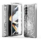 For Samsung Galaxy Z Fold5 Mechanical Legend Integrated Electroplating All-inclusive Phone Case(Silver) - 1