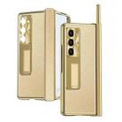 For Samsung Galaxy Z Fold5 Litchi Pattern Magnetic Shell Film Integrated Shockproof Phone Case(Champagne Gold) - 1