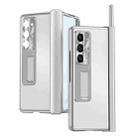 For Samsung Galaxy Z Fold5 Aluminum Alloy Double Hinge Shockproof Phone Protective Case(Silver) - 1