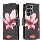 For Samsung Galaxy S24 Ultra 5G Colored Drawing Pattern Zipper Leather Phone Case(Lotus) - 1