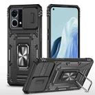For OPPO Reno7 4G Armor PC + TPU Camera Shield Phone Case(Black) - 1