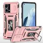 For OPPO Reno7 4G Armor PC + TPU Camera Shield Phone Case(Rose Gold) - 1