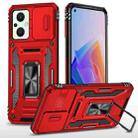 For OPPO Reno7 Lite Armor PC + TPU Camera Shield Phone Case(Red) - 1