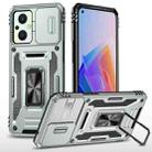 For OPPO Reno7 Lite Armor PC + TPU Camera Shield Phone Case(Grey) - 1