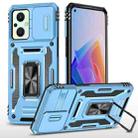 For OPPO Reno7 Lite Armor PC + TPU Camera Shield Phone Case(Light Blue) - 1