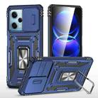 For Xiaomi Redmi Note 12 5G Global Armor PC + TPU Camera Shield Phone Case(Navy Blue) - 1