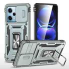 For Xiaomi Redmi Note 12 5G Global Armor PC + TPU Camera Shield Phone Case(Grey) - 1