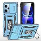 For Xiaomi Redmi Note 12 5G Global Armor PC + TPU Camera Shield Phone Case(Light Blue) - 1