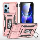 For Xiaomi Redmi Note 12 5G Global Armor PC + TPU Camera Shield Phone Case(Rose Gold) - 1