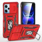 For Xiaomi Redmi Note 12 Pro 5G Global Armor PC + TPU Camera Shield Phone Case(Red) - 1