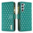 For Samsung Galaxy S24 5G Diamond Lattice Zipper Wallet Leather Flip Phone Case(Green) - 1