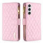 For Samsung Galaxy S24 5G Diamond Lattice Zipper Wallet Leather Flip Phone Case(Pink) - 1