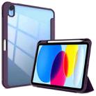 For iPad 10th Gen 10.9 2022 3-Fold Holder Armor Smart Leather Tablet Case(Deep Purple) - 1