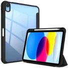 For iPad 10th Gen 10.9 2022 3-Fold Holder Armor Smart Leather Tablet Case(Black) - 1