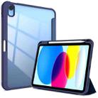For iPad 10th Gen 10.9 2022 3-Fold Holder Armor Smart Leather Tablet Case(Royal Blue) - 1
