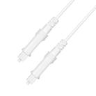 1.5m EMK OD2.2mm Digital Audio Optical Fiber Cable Plastic Speaker Balance Cable(White) - 1