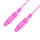 2m EMK OD2.2mm Digital Audio Optical Fiber Cable Plastic Speaker Balance Cable(Pink) - 1