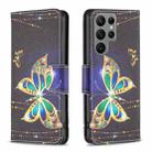 For Samsung Galaxy S24 Ultra 5G Colored Drawing Pattern Leather Phone Case(Big Butterfly) - 1