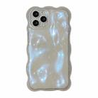 For iPhone 15 Pro Wave Bubbles TPU Phone Case(Glitter Blue) - 1