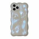 For iPhone 16 Pro Wave Bubbles TPU Phone Case(Glitter Blue) - 1