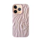 For iPhone 11 Pro Max Wrinkle Gradient Oily Feel TPU Phone Case(Pink) - 1