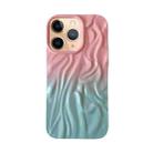 For iPhone 11 Pro Max Wrinkle Gradient Oily Feel TPU Phone Case(Pink Green) - 1